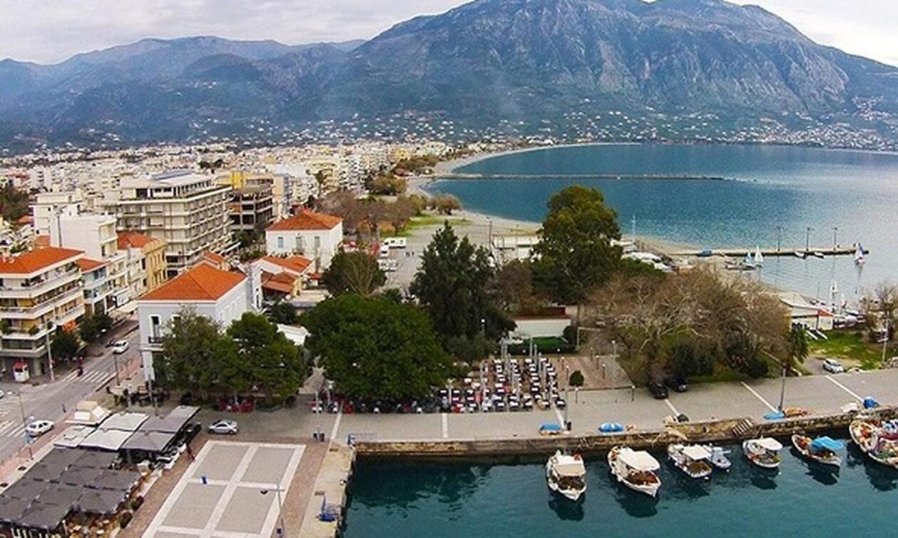B&J City Center Apartment Kalamata Exterior photo